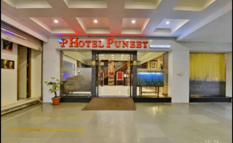 Hotel Puneet International Rāipur エクステリア 写真